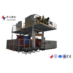 Buy cheap 1000L 5 Layers Blow Moulding Machine 800KN Clamping Force from wholesalers