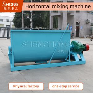 Buy cheap Versatile Mixing Equipment With 45r/min Main Shaft Speed product