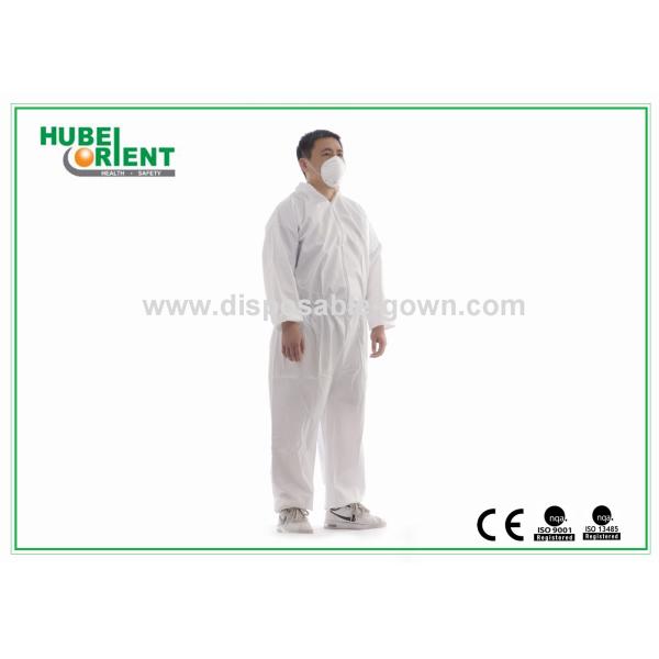 Buy cheap Dustproof Disposable Protective Coverall With Hood from wholesalers