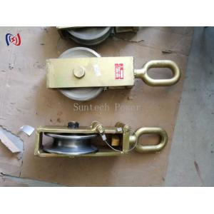 Buy cheap 160mm Ending Conductor Stringing Blocks 30KN-80KN Ratel Load from wholesalers