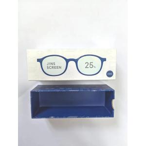 Unisex Cardboard Packaging Box Hard Shell Eyeglasses Cases Packaging Box