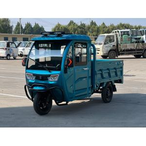 Buy cheap B02 1500WD super strong load-bearing capacity cargo electric tricycle from wholesalers