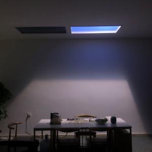 Buy cheap Tuya Control 8000lm Artificial Daylight Panel , 200W LED Sky Ceiling Panel Light from wholesalers