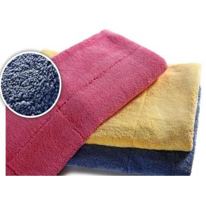 Buy cheap Microfiber Premium Cloth Great for Car and Kitchen Cleaning from wholesalers