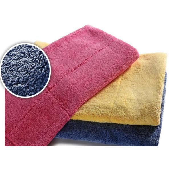 Quality Microfiber Premium Cloth Great for Car and Kitchen Cleaning for sale