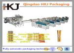 Buy cheap Multi Function Pillow Bag Packaging Machine For Food Stainless Steel Material from wholesalers