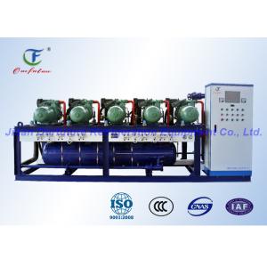 Buy cheap Parallel Screw Compressor Unit , Blast Freezer  Condensing Unit from wholesalers
