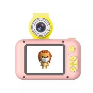 Buy cheap Auto Focusing Cute Cartoon IPS Screen Rechargeable Filter Photos 1080P Kids' Digital Camera from wholesalers