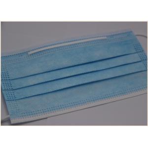 Buy cheap Breathable Disposable Surgical Mask , Protective 3 Ply Surgical Face Mask from wholesalers