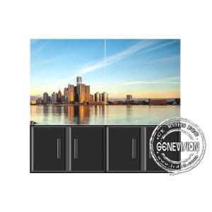 Buy cheap Loop Displaying Video Wall Display , Touch Screen Kiosk Monitor 55 Inch With Matrix from wholesalers