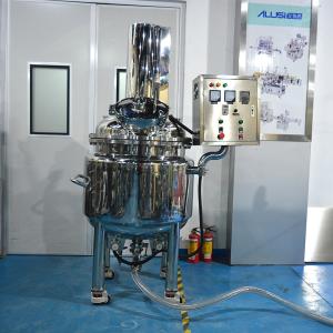Buy cheap 50L Hydraulic Lifting Cream Cosmetics Vacuum Emulsifier Mixer from wholesalers