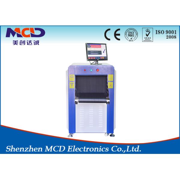 Quality 2019 Hot selling Cheap XRay Detection Equipment for sale