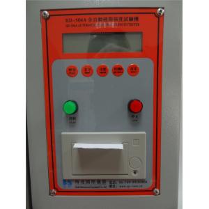 Buy cheap Fully Automatic Bursting Strength Paper Testing Equipments With Paper Paperboard from wholesalers