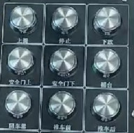 14 Buttons 500m Two Way Industrial Wireless Remote Control AC220V