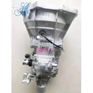 Buy cheap Car Model for Changan HONOR 1.5L MR515B01 MR515B02 Auto Manual Transmission Gearbox from wholesalers