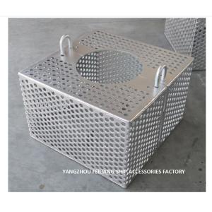Buy cheap Filter Boxes For Bilge Line Fh-125a-Jis F7206 Marine Rose Box  Jis F7206-1998 Marine Steel Plate Bilge Water Filter Box from wholesalers