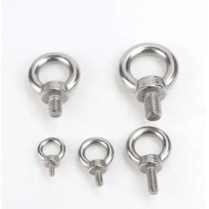 Buy cheap High Performance Eye-Bolt Fasteners M4-M20 In Standard DIN/ANSI/GB from wholesalers