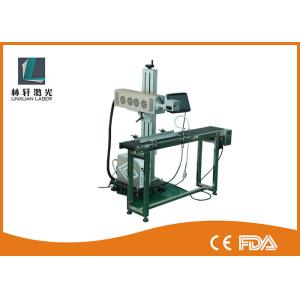 Buy cheap Portable CO2 Laser Marking And Engraving Machine Fast Speed For Non Metal from wholesalers