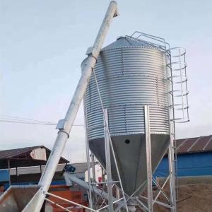Buy cheap Auto One Ton Grain Bin Poultry Feed Silo Animal Feed Storage Silos from wholesalers
