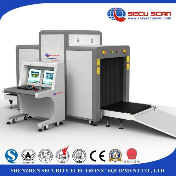 Big X-ray baggage inspection system Penetration steel Aviation