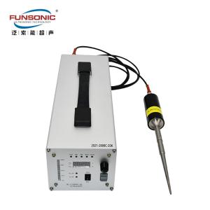 Buy cheap Ultrasound Cell Crushing Disruption Efficiency Fragmentation 20Khz 1200w Chemical Treatment from wholesalers