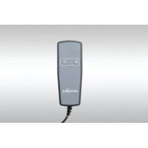 Buy cheap Remote controller for linear actuator handsets HA2 from wholesalers