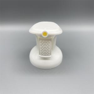 Buy cheap Stylish Air Freshener Can Trigger - Perfect for Refreshing Spaces from wholesalers