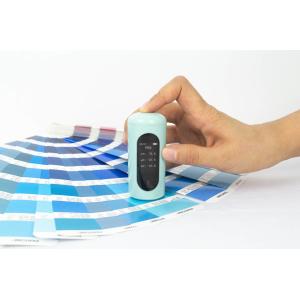 Buy cheap Accurate Color Measurement Made Easy With CR-30 Portable Color Spectrophotometer from wholesalers