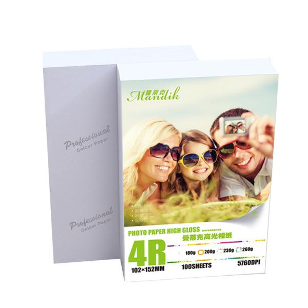 Buy cheap Paper Pulp Inkjet Printing 200g High Glossy Photo Paper from wholesalers