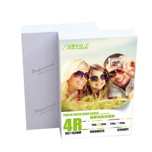 Buy cheap Paper Pulp Inkjet Printing 200g High Glossy Photo Paper from wholesalers