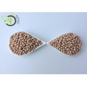 Buy cheap Gas Dehydration Molecular Sieve Uop Type 3a For Ethylene Propylene Rubber from wholesalers