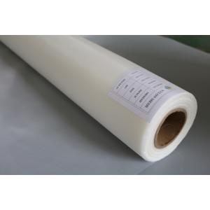 Buy cheap Polyester Screen Printing Mesh with Low Elasticity for Various Printing Applications from wholesalers