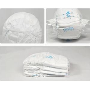 Buy cheap Custom manfacture wholesale premium disposable baby diaper/nappy/pant diaper from wholesalers