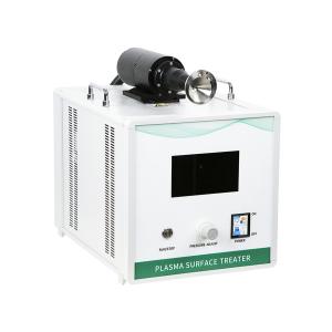 Buy cheap Take Your Coating Process To The Next Level With Plasma Coating Equipment / PECVD 1080p Resolution And 600Hz Sub-field Drive from wholesalers