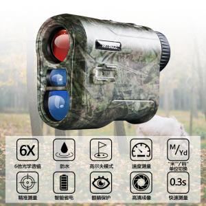 Camouflage 6X Digital Golf Rangefinder For Hunting Telescope Ranging