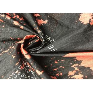 Code Pattern Personalised Printed Fabric Stable High Color Fastness For Leisure