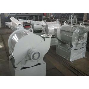 Buy cheap Wood Milling 80 Mesh 120 Mesh Powder Making Machine from wholesalers