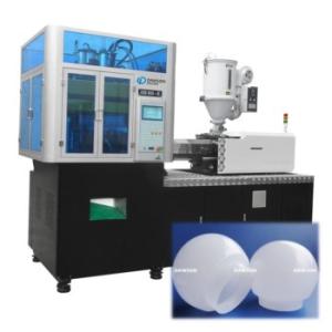 Buy cheap Light Cover PET One Step Injection Stretch Blow Molding Machine from wholesalers