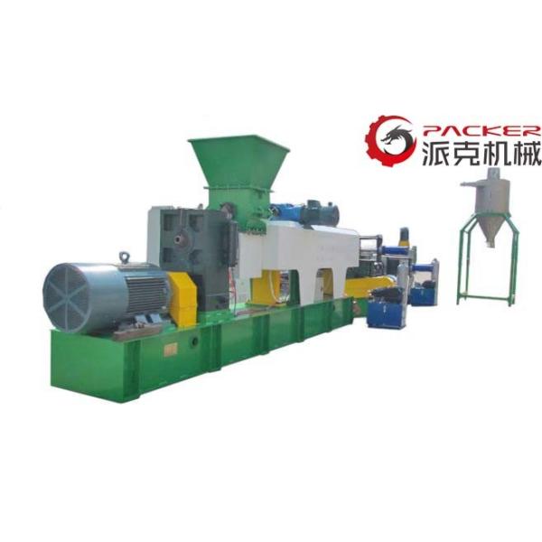 Buy cheap Industrial Plastic Granulating Line Automatically Working Hydraulic Screen Changer from wholesalers