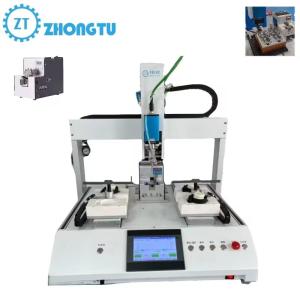 Buy cheap Customizable 3-Axis Screw Locking Machine for Microelectronics and Medical Device Manufacturing from wholesalers