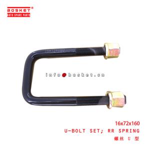 Buy cheap 16x72x160 Rear Spring U-Bolt Set  for ISUZU JMC from wholesalers
