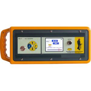 Buy cheap Xhgx507X Cable Route Tracer Underground Cable Pipeline Locator from wholesalers