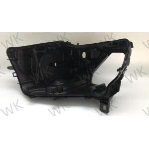 Buy cheap Audi Q3 Custom Headlight Housing 2020 - 2024 Headlight Cover Replacement from wholesalers