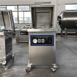 Buy cheap vacuum packing machine,automatic packing machine from wholesalers