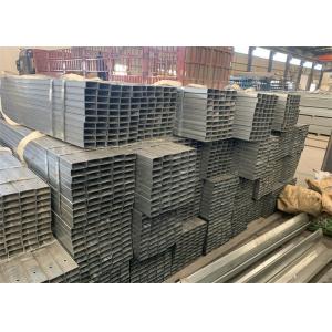 Buy cheap Carbon Steel Hollow Sections For Structural Applications from wholesalers
