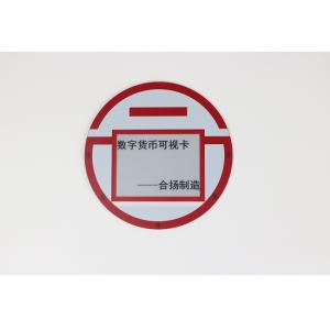 Buy cheap DIY Customized Standard Fingerprint Card With Buttons Lights Speakers from wholesalers