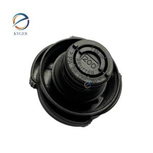 Buy cheap Radiator Expansion Tank Coolant Reservoir Cover Cap 17117639022 1711 7639 022  for BMW E30 E31 E32 E34 E36 from wholesalers