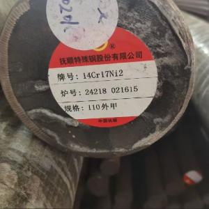 Buy cheap 17-4PH / 630 / 14Cr17Ni2 Stainless Steel Round Bar SA276 With EN 10204-3.1 Certificate from wholesalers