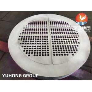 Buy cheap ASTM A182 F304 Stainless Steel Heat Exchanger Tubesheet ورقة أنبوبية from wholesalers
