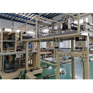Automatic Diaper Packaging Machine / Horizontal Wrapping Machine ISO Certified